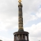 CRW_4344.jpg